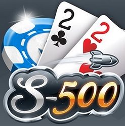 Logo S500